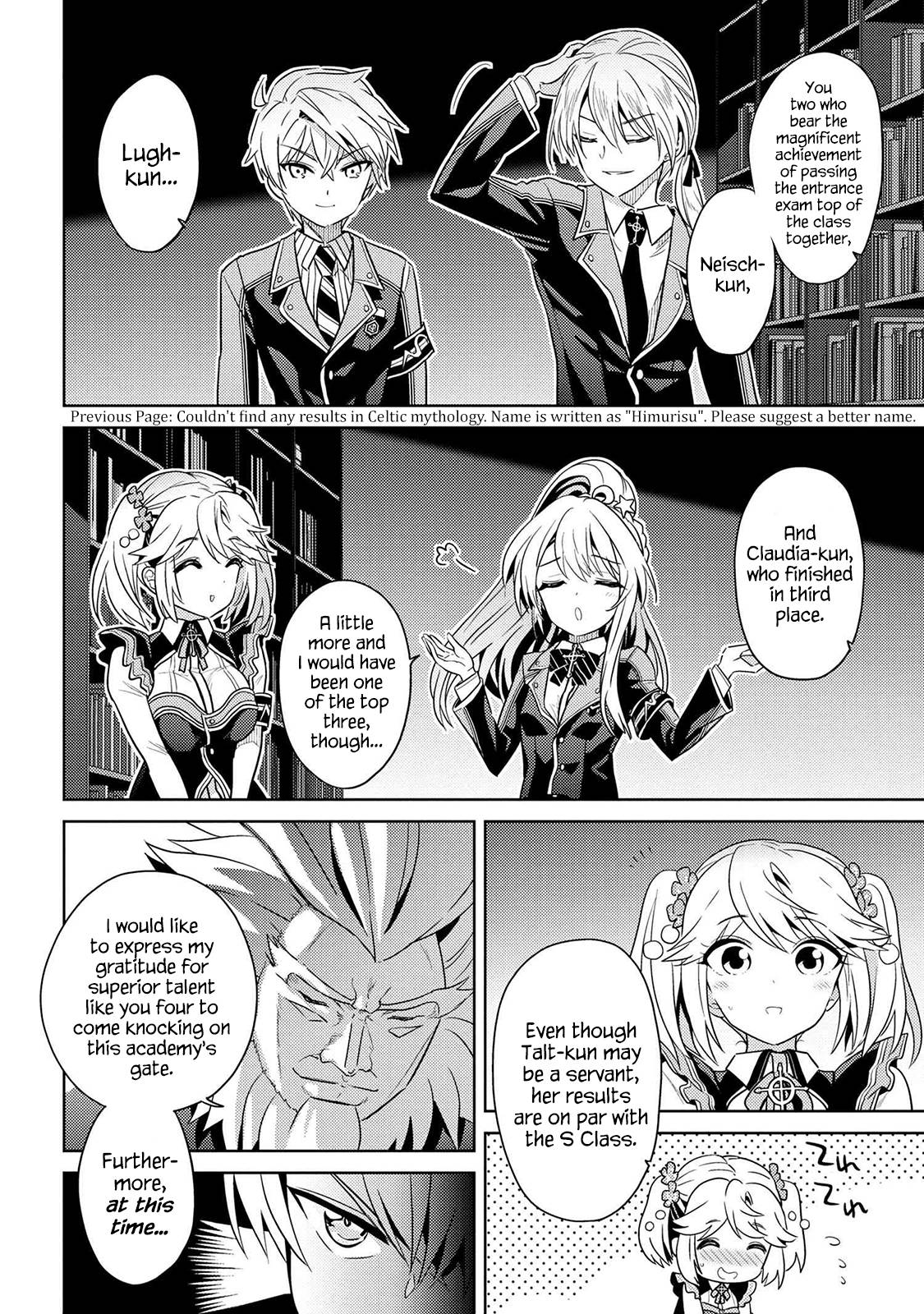 Sekai Saikyou no Assassin, isekai kizoku ni tensei suru Chapter 12.1 5